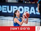כמו מאייר ובסכום מרשים: קארש תצטרף לפרדו