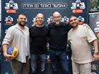 ליגת האוהדים 3X3 נפתחה באופן רשמי