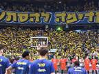 מכבי ת"א תעמוד לדין בשל קריאות גזעניות