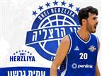 רשמי: עמית גרשון חתם בבני הרצליה