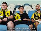 "המדינה לא מוכנה למה שיקרה כשניקח תואר"