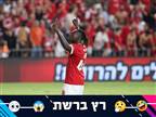"גדול חלוצי גביע הטוטו": טירוף דאפה ברשת
