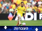 יפנה מקום לחלאילי? הקבוצה שבעקבות מוניוז