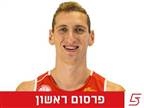 עידו פליישר סיכם בהפועל באר שבע דימונה