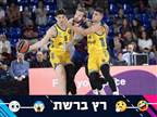 צפו בכל הנקודות: שיא אישי למדר בהפסד