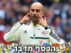 ניסויי תערובת