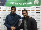 רשמית: ביטון הושאל לכפ"ס עד תום העונה