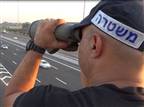 מלחמת התדרים בכבישי ישראל רושמת שיא חדש