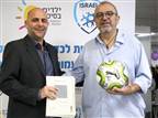 ההתאחדות אימצה את עמותת "ילדים בסיכוי"