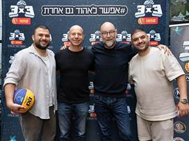 (צילום: באדיבות מנהלת הליגה)