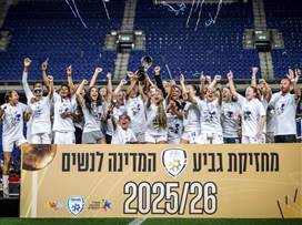 יונתן טפיאס, ההתאחדות לכדורגל