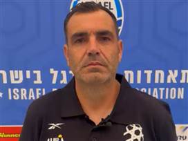 (ההתאחדות לכדורגל)
