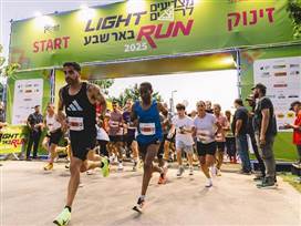 מרוץ הלילה של באר שבע | צילום: דניאל כהן