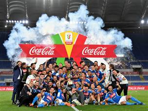 נאפולי שוב גברה על יובנטוס בגמר (Getty)