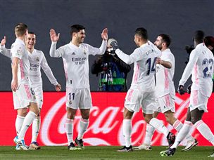 פתחו את השנה ברגל ימין (getty)