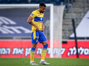 פיבן הורחק (מאור אלקסלסי)