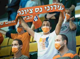 אווירה מעולה של הקהל הכתום (עודד קרני, מנהלת הליגה)