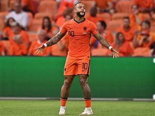 דפאיי גם רשם החמצת ענק (GETTY)