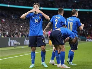 ערב שכולו כחול (GETTY)