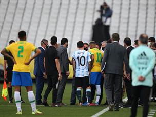 כתם ענק על הכדורגל הדרום אמריקאי (GETTY)