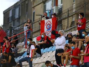 נהנו ממה שראו, אוהדי חיפה (לירון מולדובן)