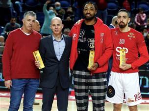 יאנג. כמה שהוא היה חסר לה (אלן שיבר)