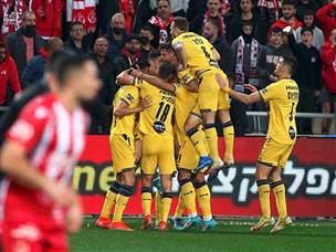 בעוד דרבי שהאוהדים הצהובים לא ישכחו לעולם (צילום: אלן שיבר)