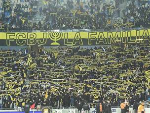 3,100 צופים הגיעו הערב לסמי עופר (צילום: ברני ארדוב)