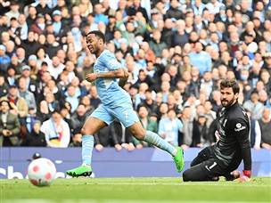 סטרלינג כבש בנבדל (getty)