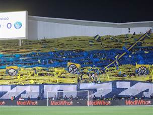 כמה כיף היה להיות אוהד צהוב הערב (דני מרון)