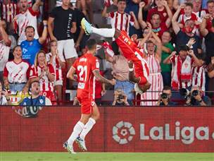 וחגגה כהוגן (GETTY)