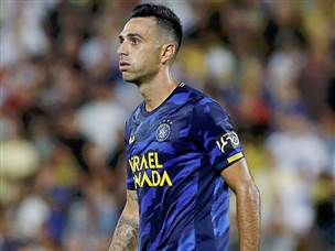 מעד בי"א (אלן שיבר)