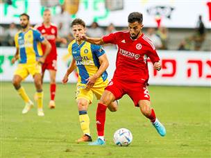 במחצית השנייה, הפועל דווקא פתחה היטב (צילום: אלן שיבר)