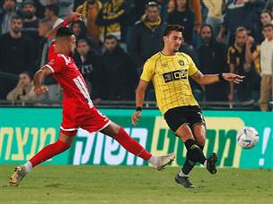 בית"ר עשתה שינוי במחצית (צילום: אלן שיבר)