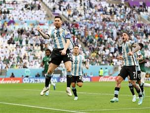 השער של מסי לא הספיק (Getty)