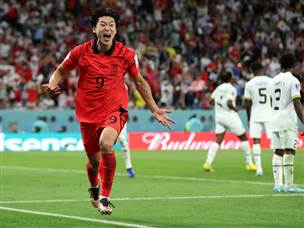 צ'ו השווה עם שתי נגיחות מהירות (Getty)