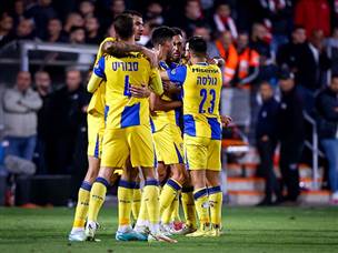 ב-16 האחרונות (מאור אלקסלסי)