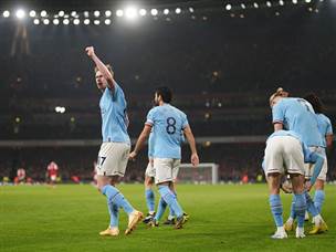 שבו לפסגה זמנית (GETTY)