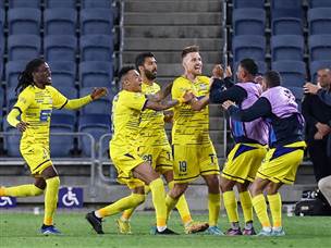 ריינה מגיעה לפלייאוף התחתון במומנטום נהדר (דני מרון)