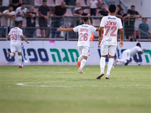 הפועל ת"א חגגה בשלב מוקדם (צילום: מאור אלקסלסי)