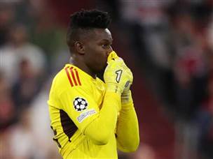 טעה בשער הראשון (getty)