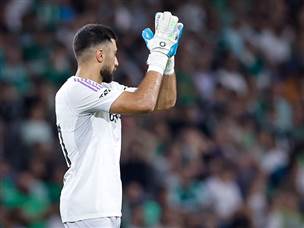 כיוף. בכורה בליגה (מאור אלקסלסי)