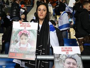 אבדה (צילום: אודי ציטיאט)