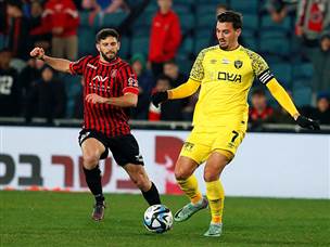 בית"ר פתחה היטב את המשחק (צילום: אלן שיבר)