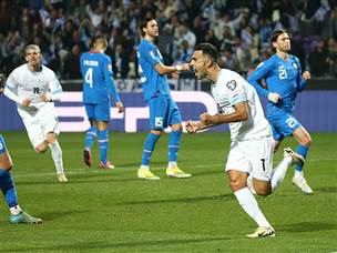 זה התחיל טוב (אודי ציטיאט)