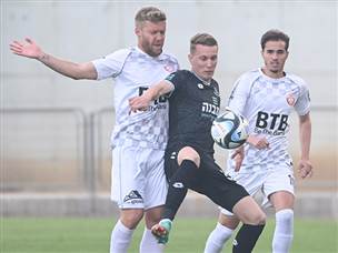 משחק איטי מאוד (ברני ארדוב)