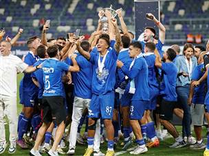 היסטוריה מדהימה בכחול ולבן (צילום: אלן שיבר)