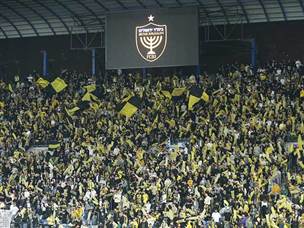 כמה שאוהדי בית“ר חיכו לערב כזה (אלן שיבר)