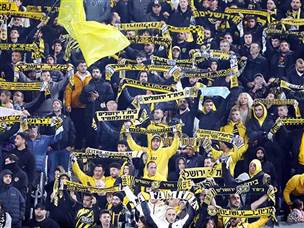 אוהדי בית“ר סיפקו אווירה ביתית בדרבי חוץ הזה (אלן שיבר)