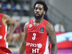 (הפועל ירושלים)